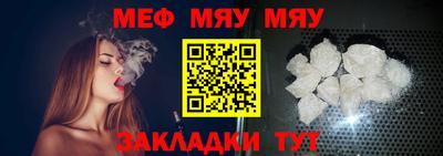 mdpv Аргун