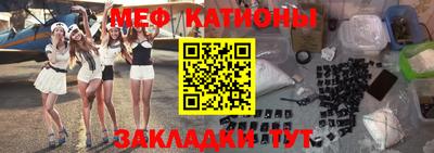 марки nbome Апрелевка