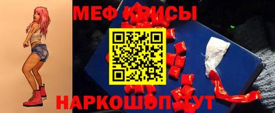 амфетамин Апшеронск
