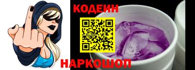 марки nbome Апрелевка