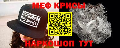 марки nbome Апрелевка