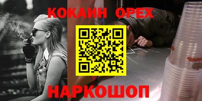 mdpv Аргун
