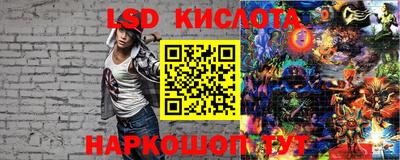 mdpv Аргун