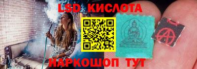 амфетамин Апшеронск