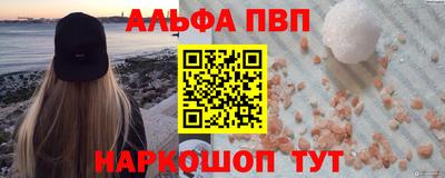 mdpv Аргун