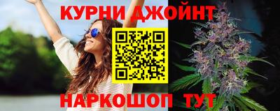mdpv Аргун