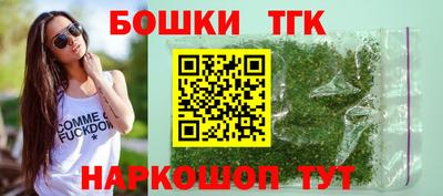 амфетамин Апшеронск