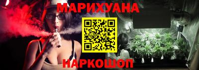 амфетамин Апшеронск