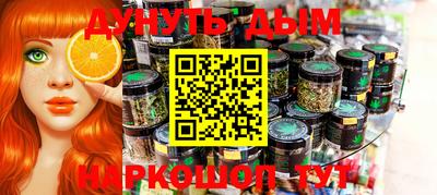 mdpv Аргун