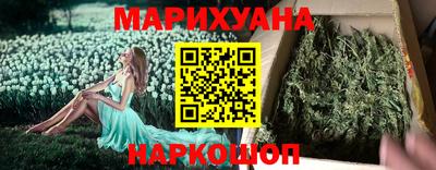 mdpv Аргун