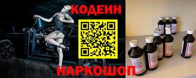 mdpv Аргун