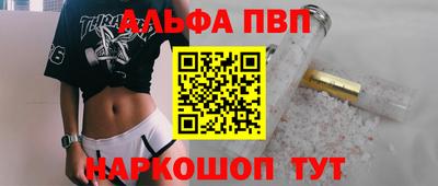 mdpv Аргун