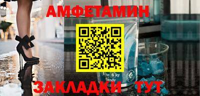 mdpv Аргун