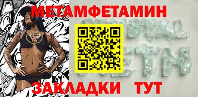 марки nbome Апрелевка