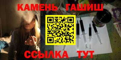 mdpv Аргун
