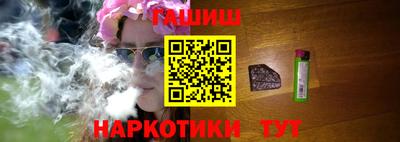 амфетамин Апшеронск