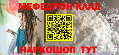 амфетамин Апшеронск