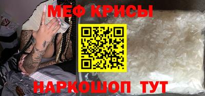 mdpv Аргун